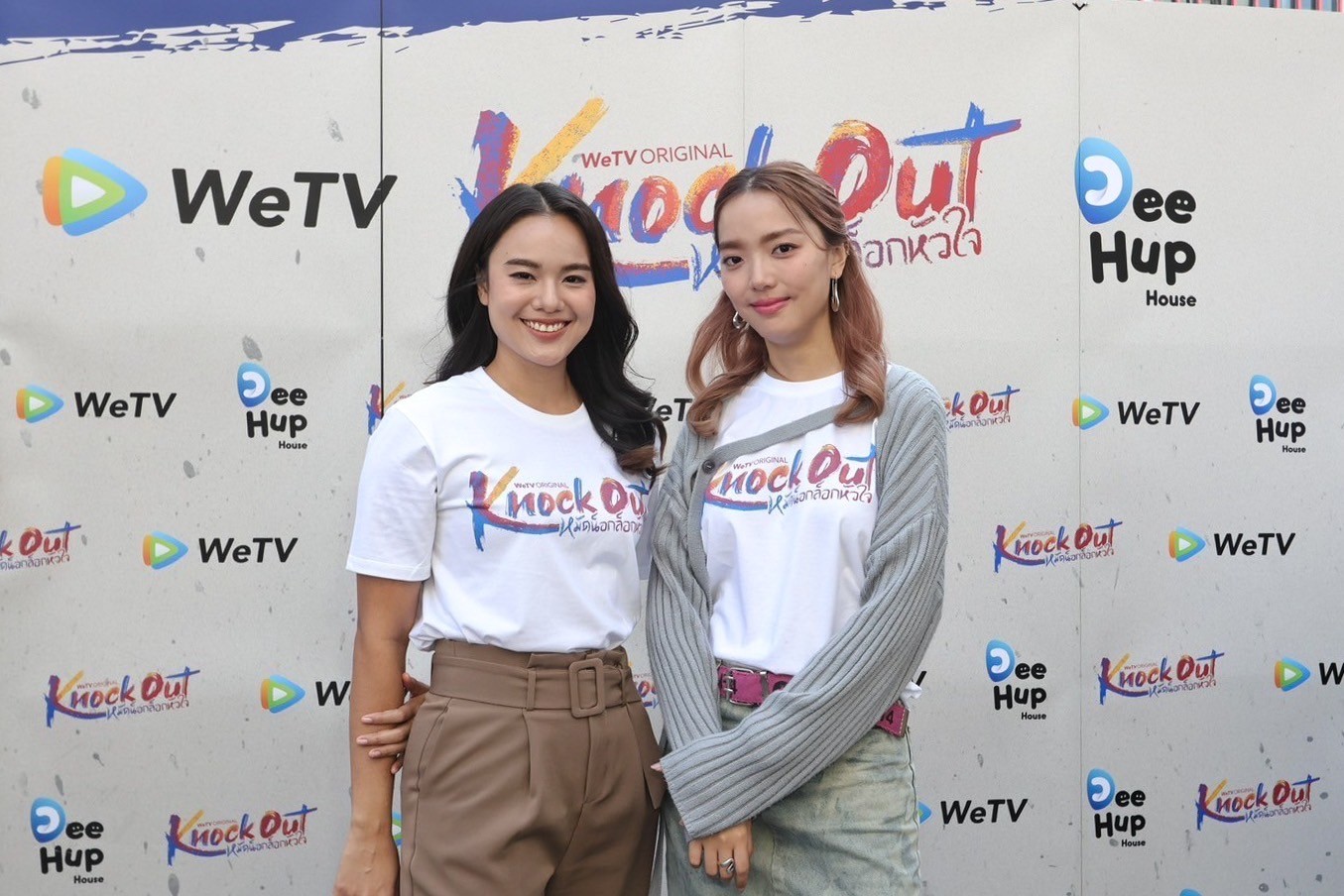 Knock Out หมัดน็อกล็อกหัวใจ