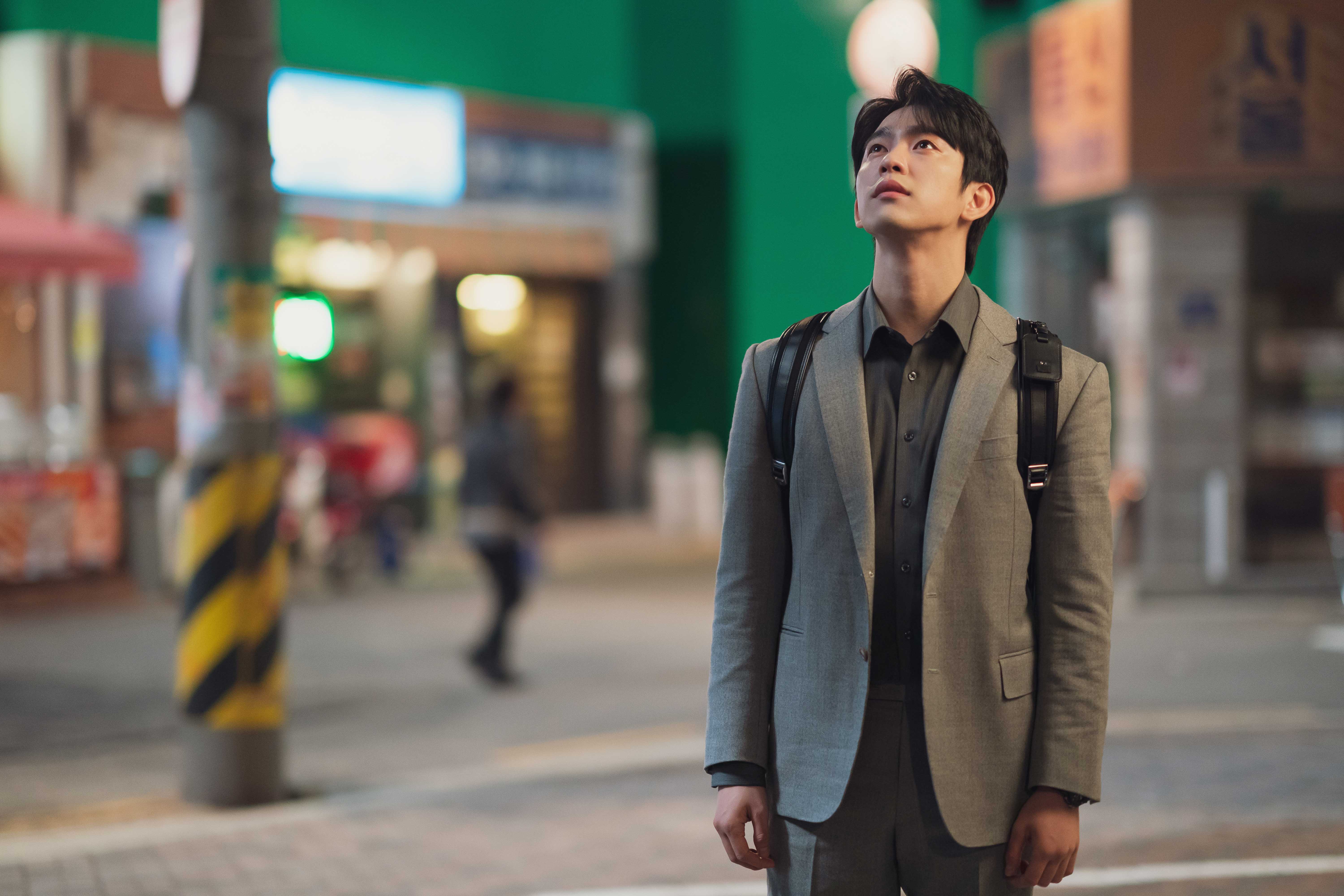 ซีรีส์เกาหลี The Witch สวยต้องสาป