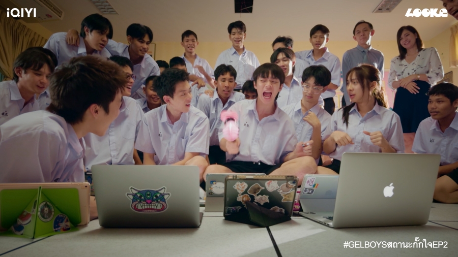 gelboys สถานะกั๊กใจ