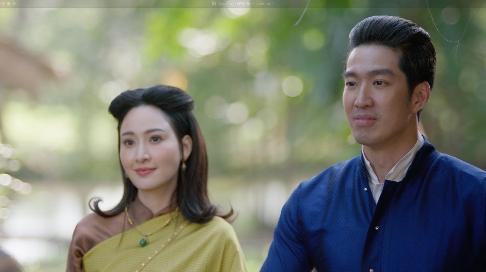 คุณพี่เจ้าขา ep10