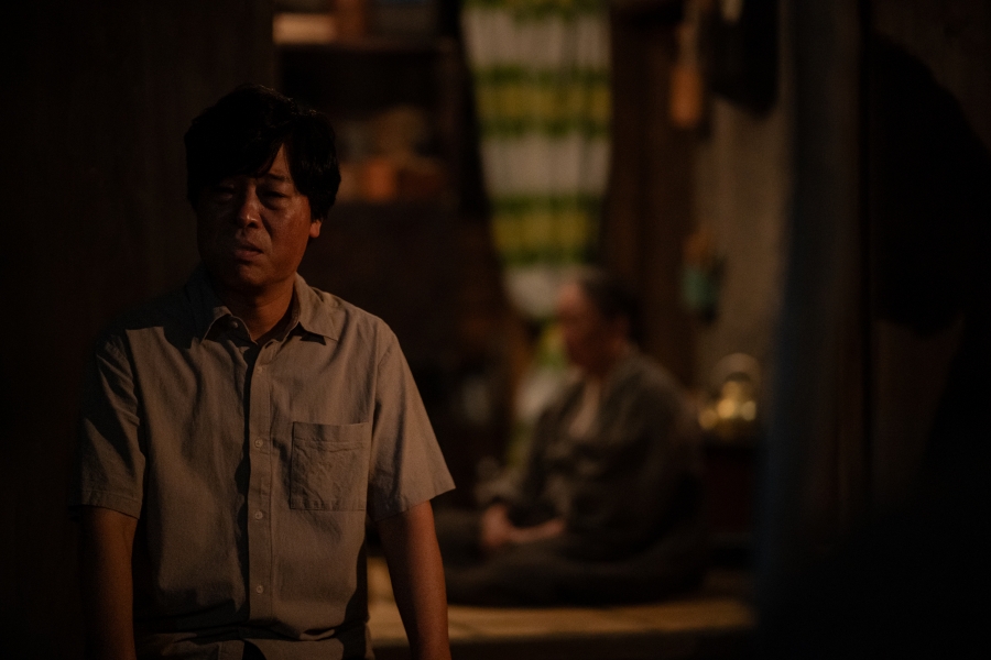 ยิ้มไว้ในวันที่ส้มไม่หวาน  When Life Gives You Tangerines