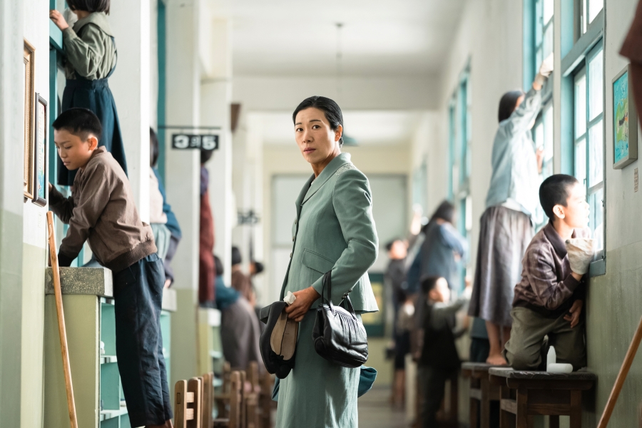 ยิ้มไว้ในวันที่ส้มไม่หวาน  When Life Gives You Tangerines