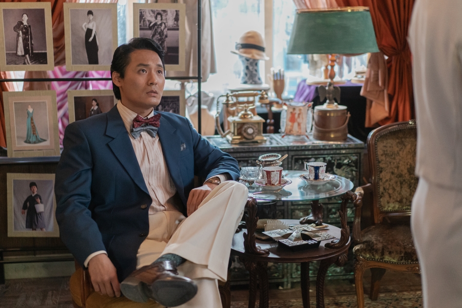 ยิ้มไว้ในวันที่ส้มไม่หวาน  When Life Gives You Tangerines