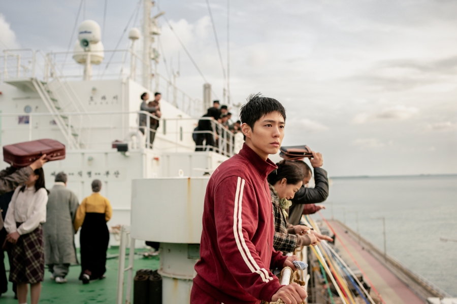 ยิ้มไว้ในวันที่ส้มไม่หวาน  When Life Gives You Tangerines