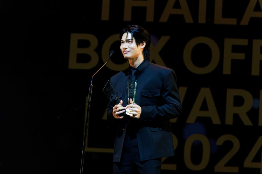 Thailand Box Office Awards 2024