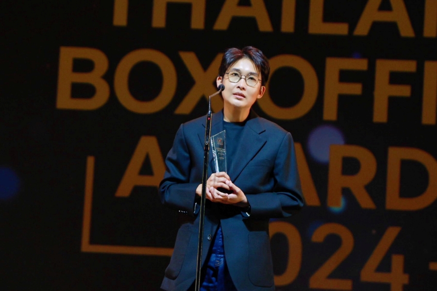 Thailand Box Office Awards 2024