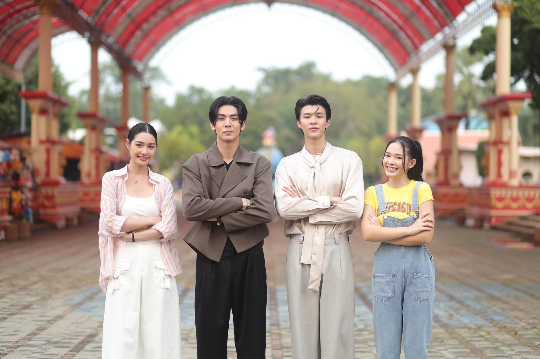 เมื่อตะวันลับฟ้าก็จะเป็นเวลาของดวงดาว 