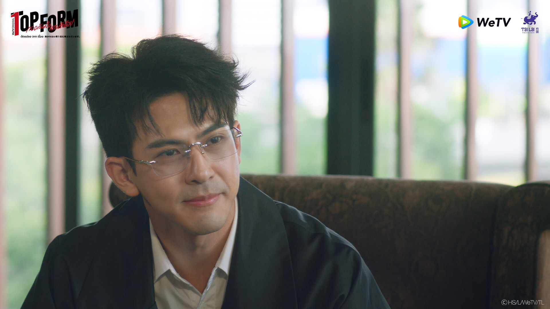 Top Form กอดกันมั้ย นายตัวท็อป EP.1-2