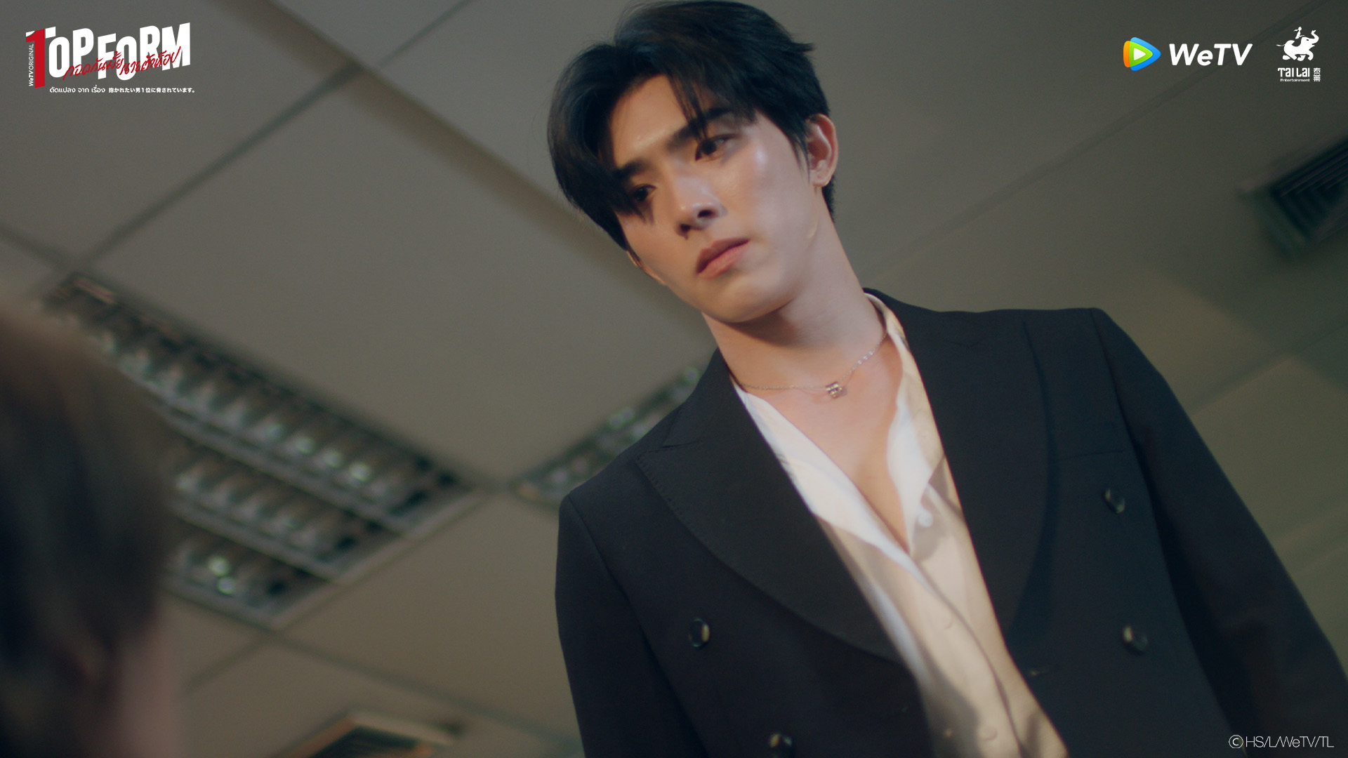 Top Form กอดกันมั้ย นายตัวท็อป EP.1-2