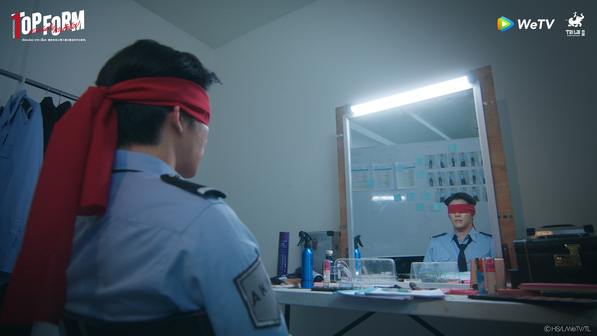 Top Form กอดกันมั้ย นายตัวท็อป EP.1-2