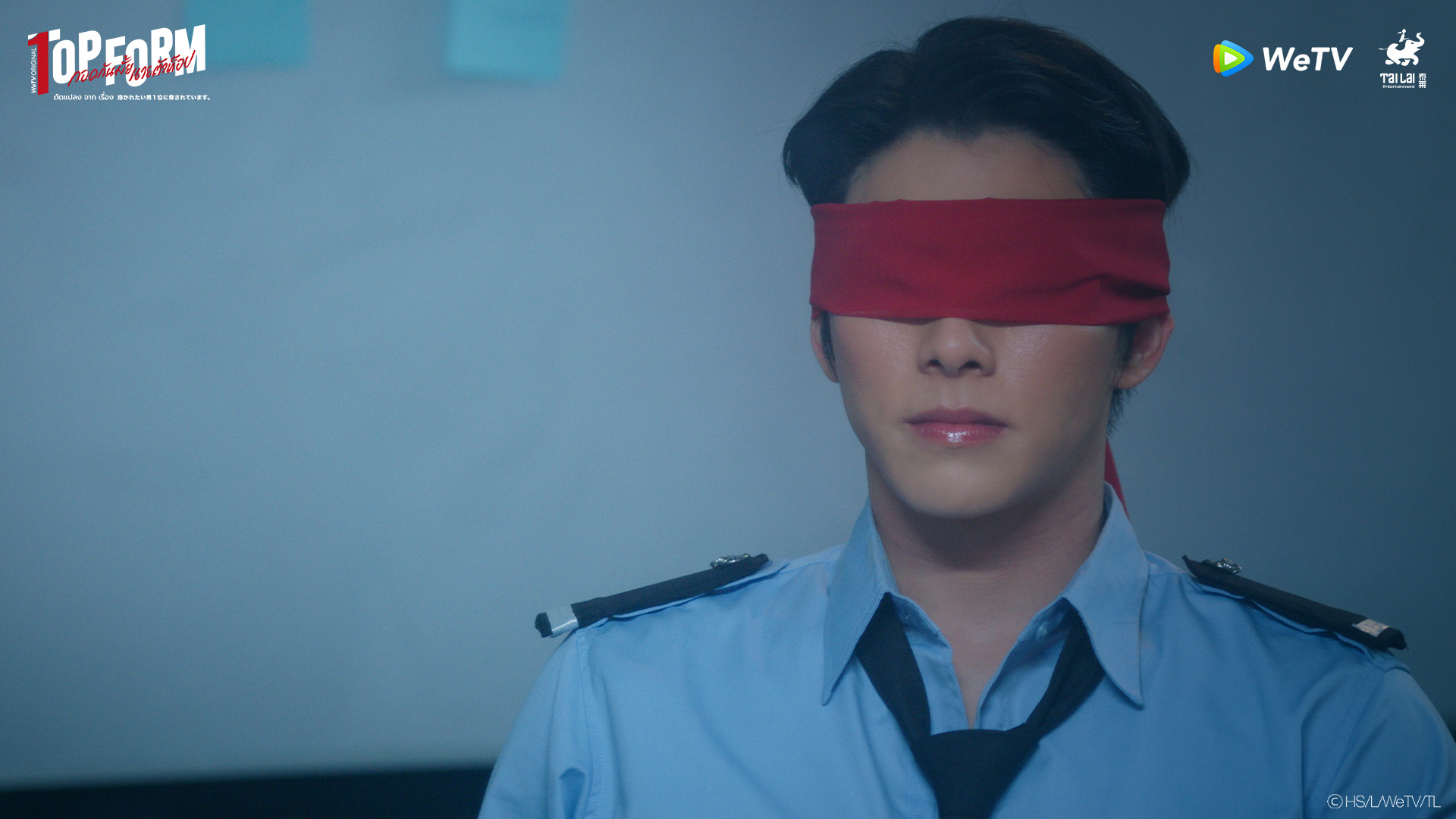 Top Form กอดกันมั้ย นายตัวท็อป EP.1-2