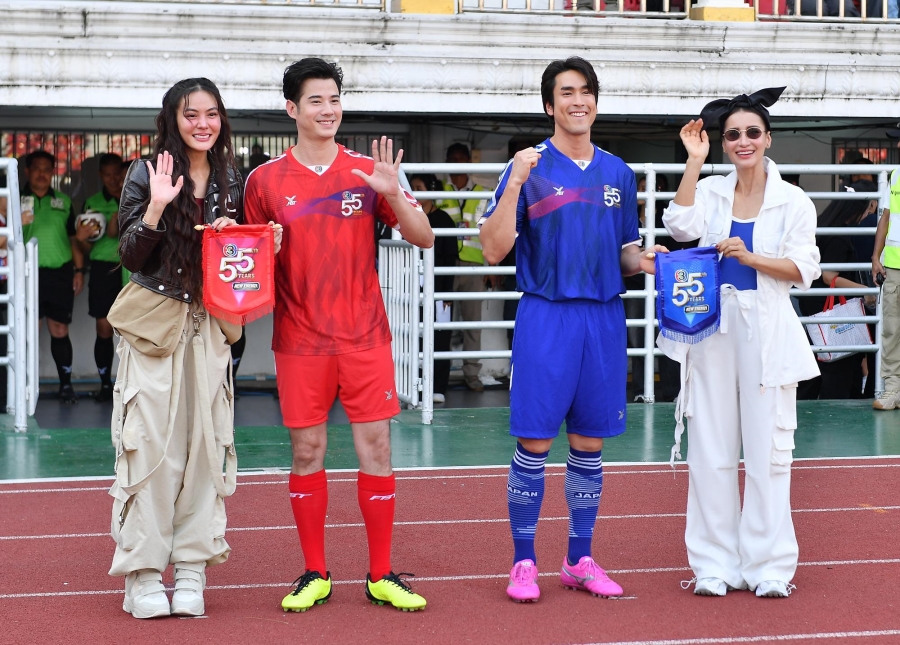 งานบอลช่อง 3 55 ปี NEW ENERGY