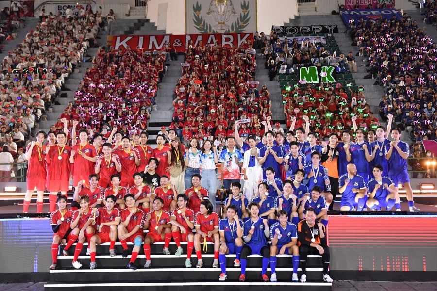 งานบอลช่อง 3 55 ปี NEW ENERGY