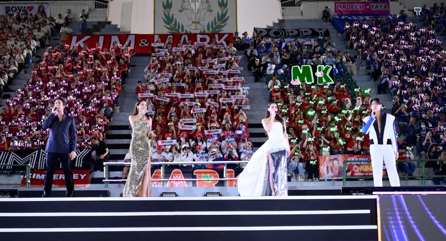 งานบอลช่อง 3 55 ปี NEW ENERGY