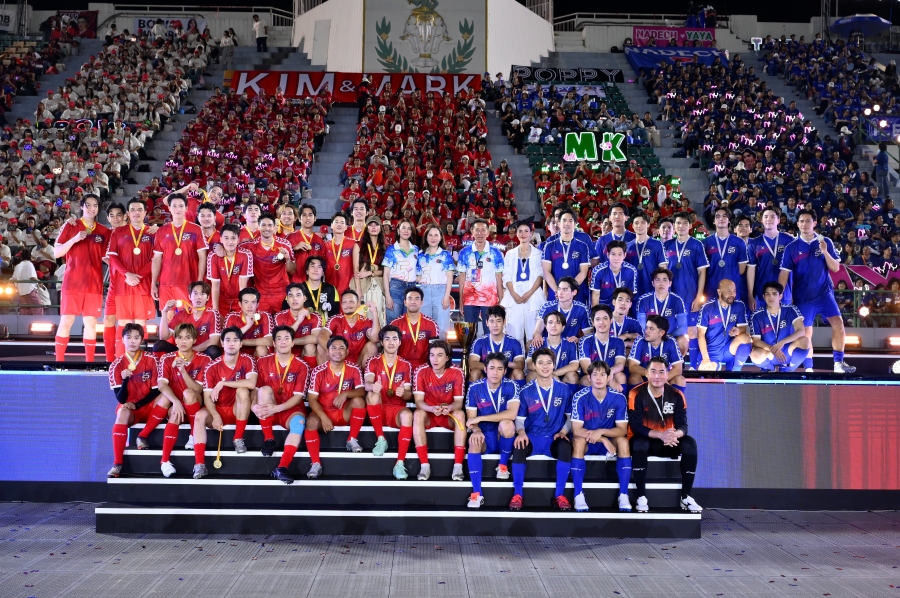 งานบอลช่อง 3 55 ปี NEW ENERGY