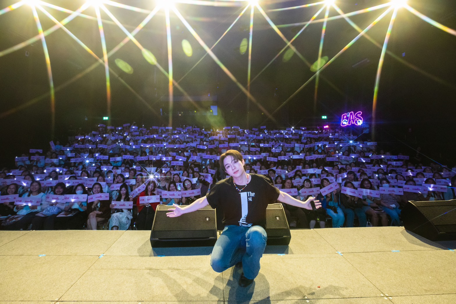 บาส หัสณัฐ แฟนไซน์วันเกิด