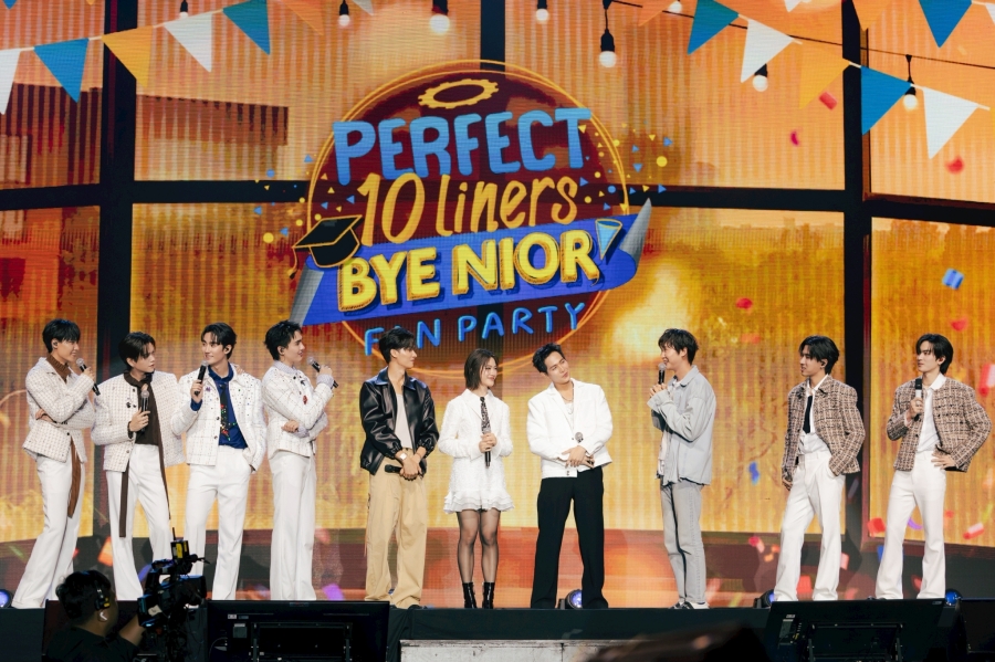 Perfect 10 Liners BYE NIOR FAN PARTY