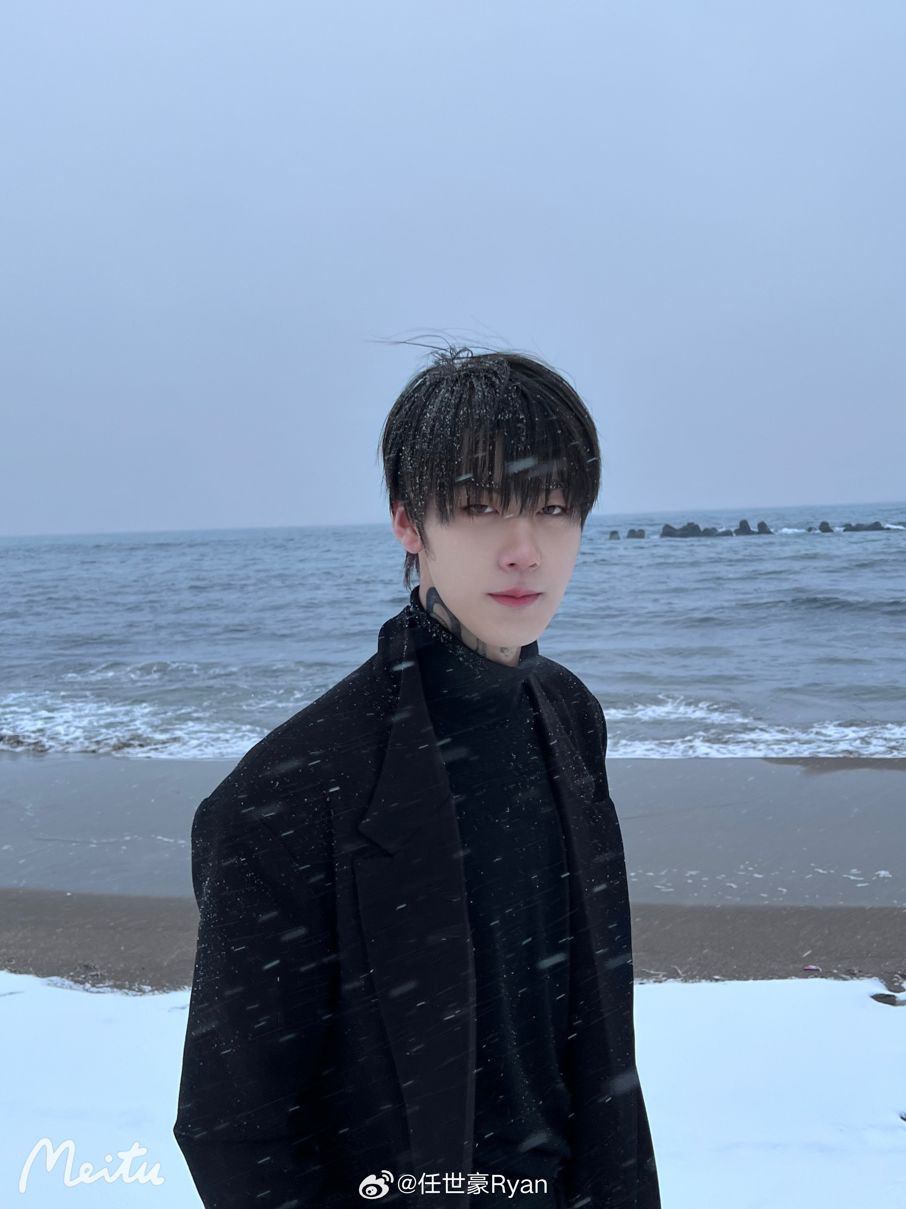 เหรินซื่อหาว  Ren Shi Hao