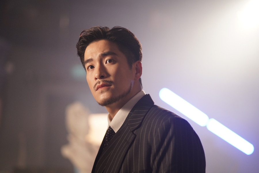 สายรักสายเลือด ep.1