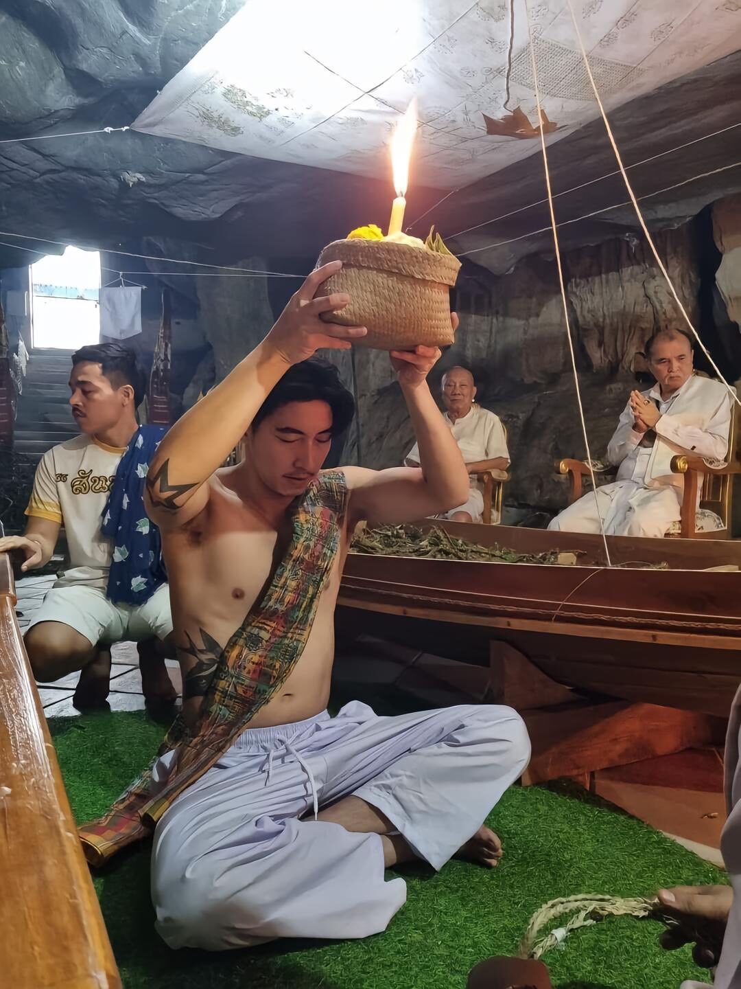  โตโน่ แช่ว่าน