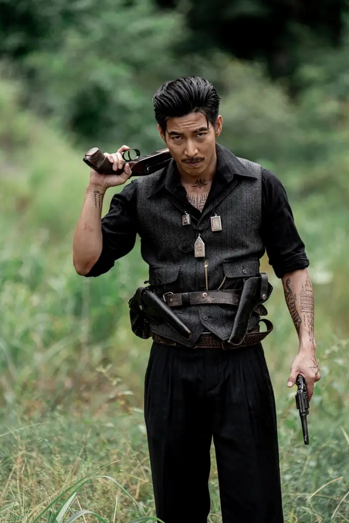  โตโน่ แช่ว่าน