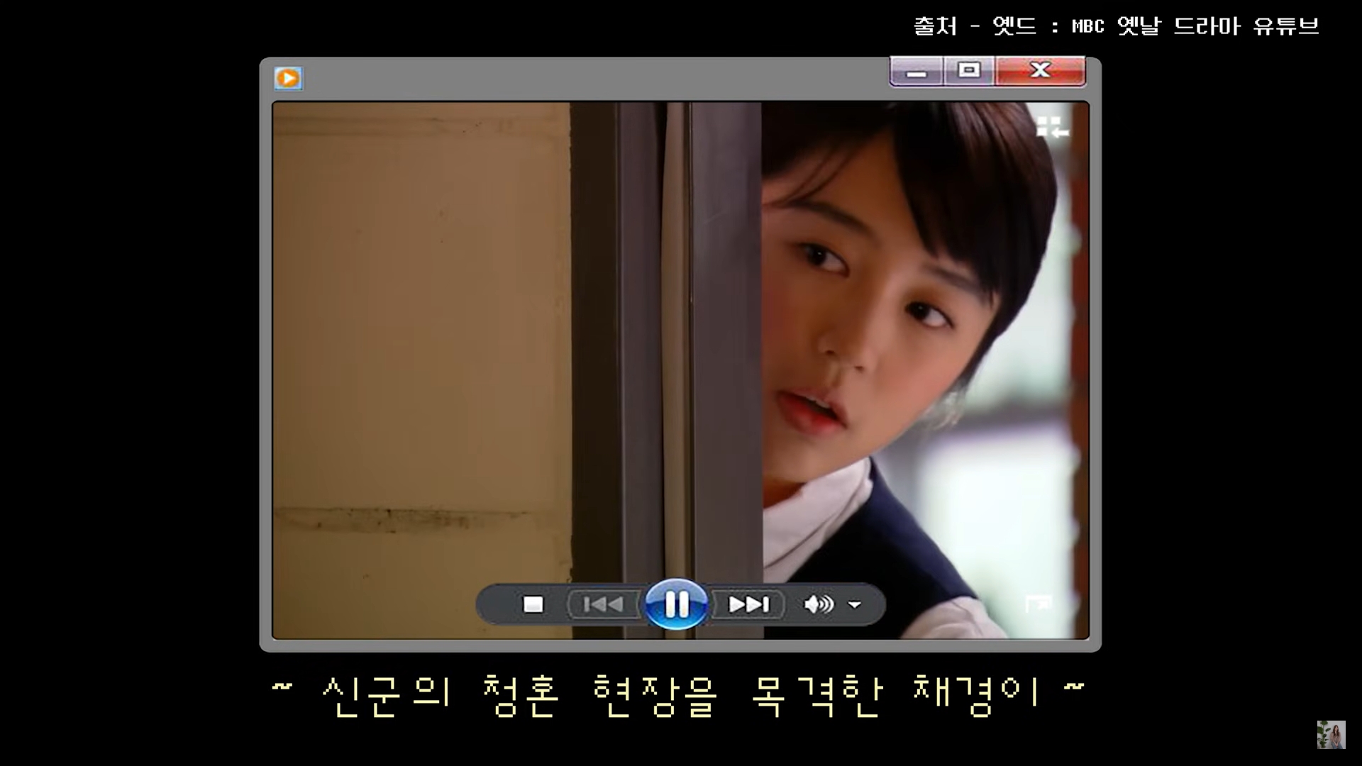 ยุนอึนฮเย แปลงโฉมเจ้าหญิงวุ่นวาย 2025