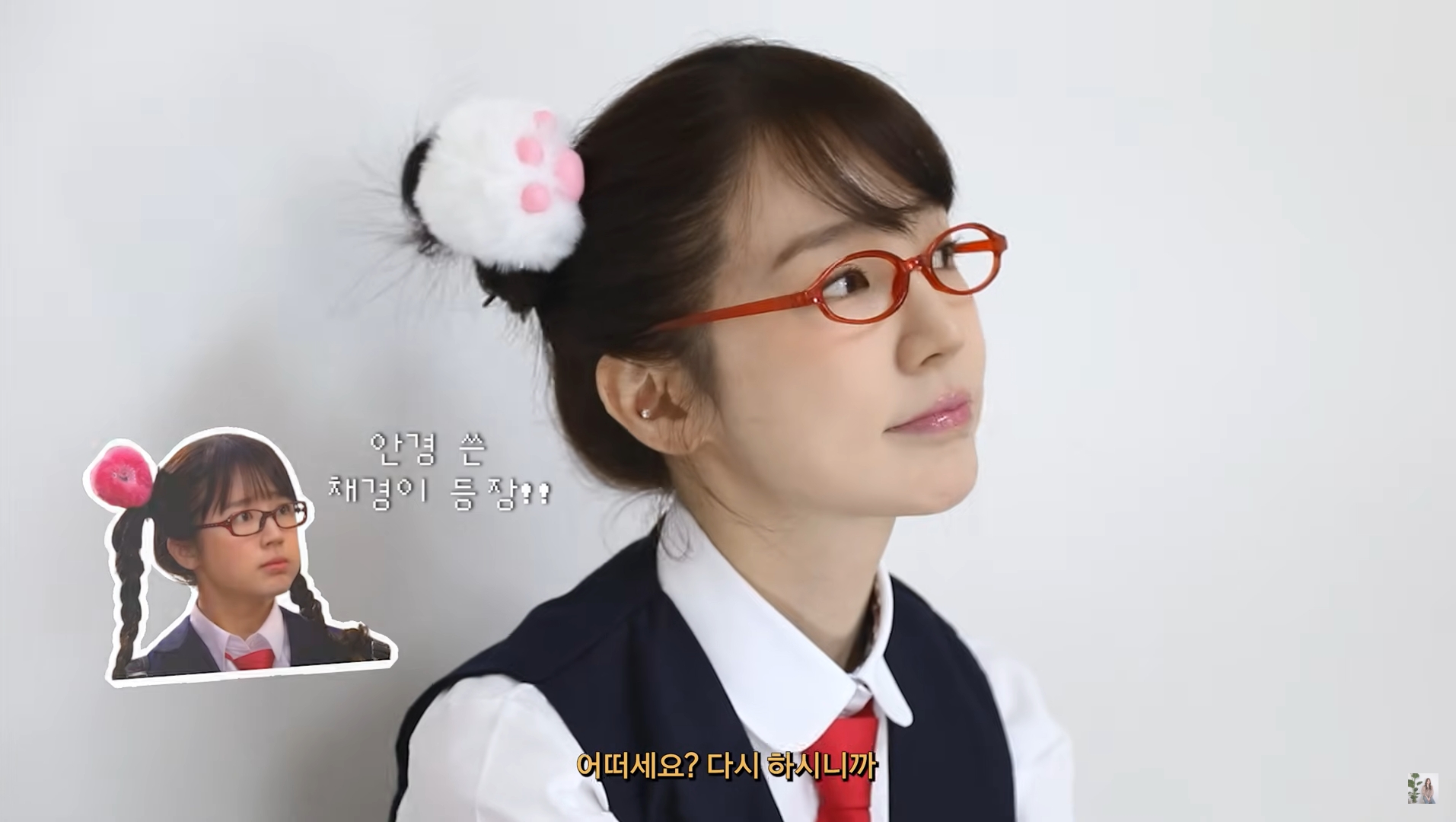 ยุนอึนฮเย แปลงโฉมเจ้าหญิงวุ่นวาย 2025