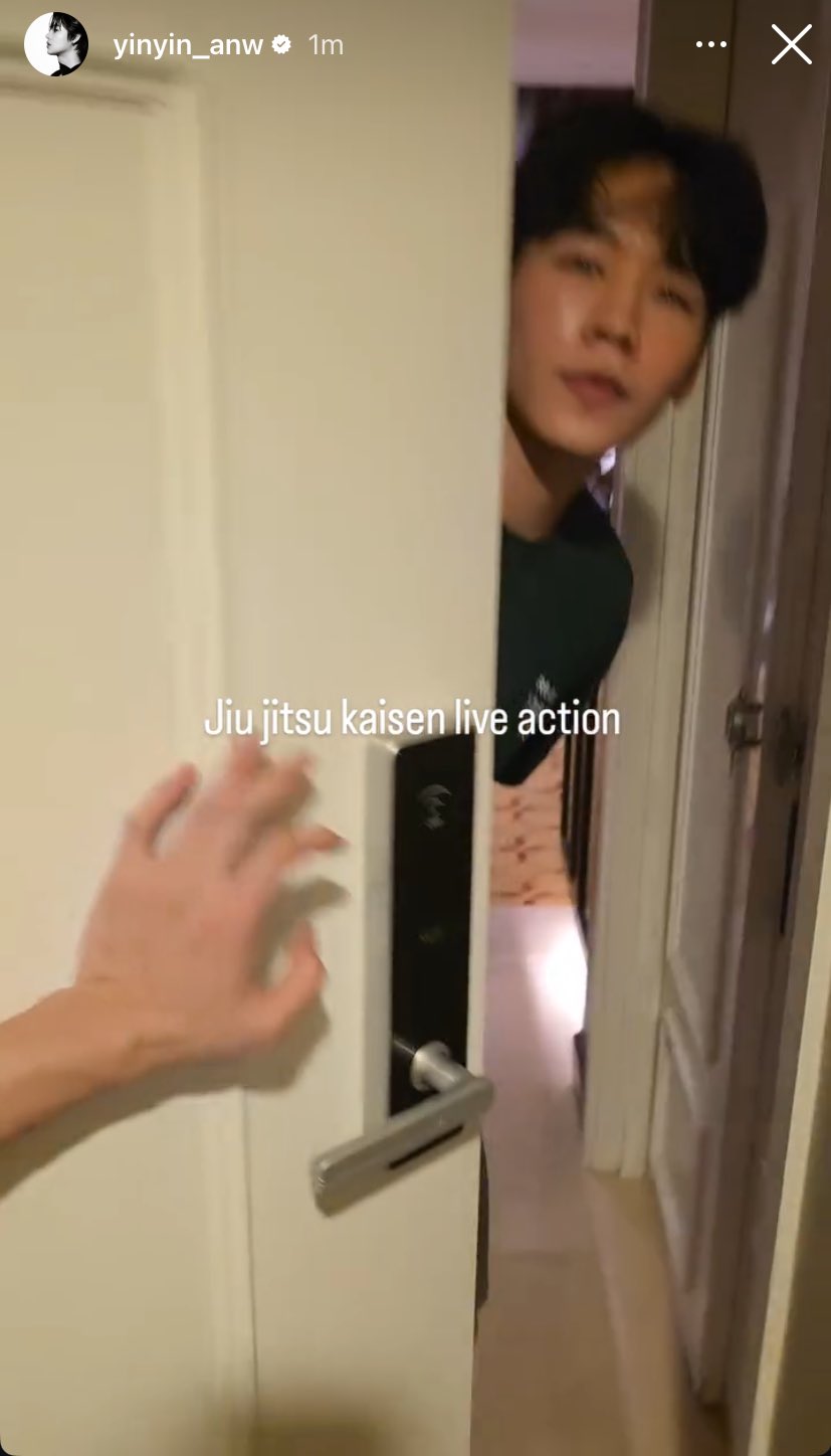 หยิ่น-วอร์ ต่อยผีที่เวียดนาม