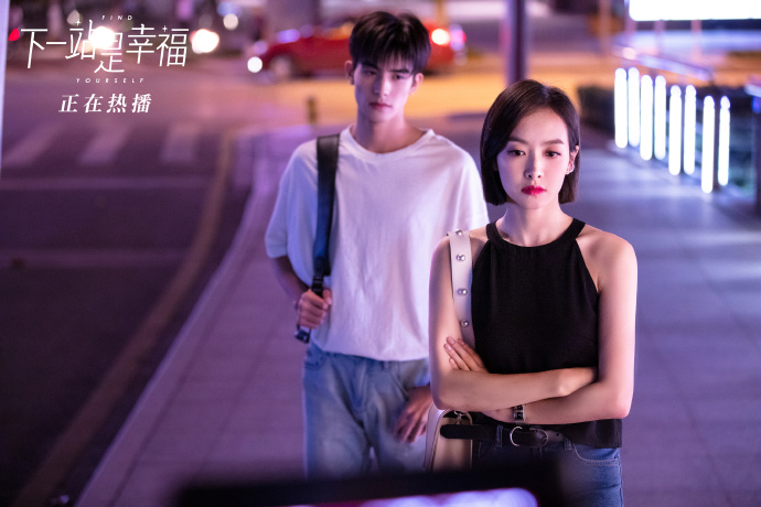 รวมซีรีส์จีนหนุ่มรุ่นน้อง 