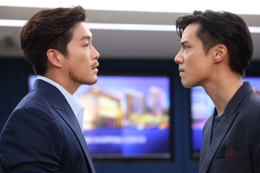 สายรักสายเลือด ep.4