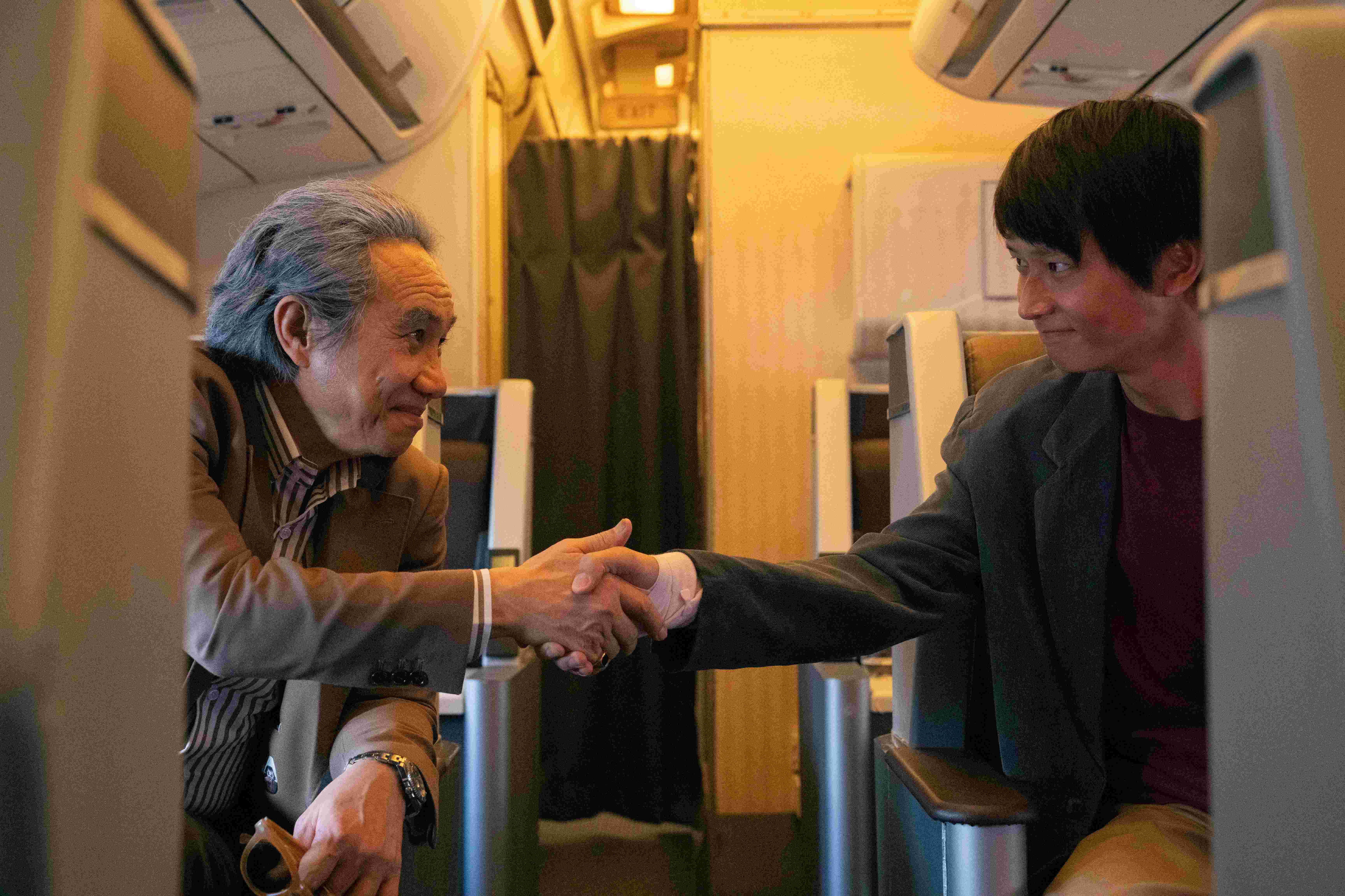 สงคราม ส่งด่วน