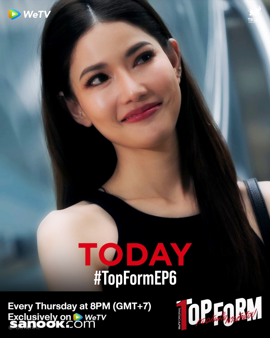  Top Form EP.6 