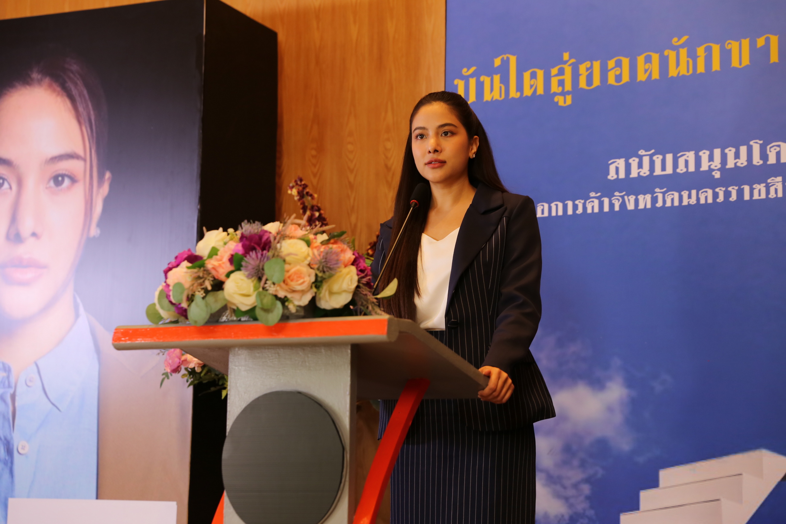 เรื่องย่อ เหนือพรหมลิขิต