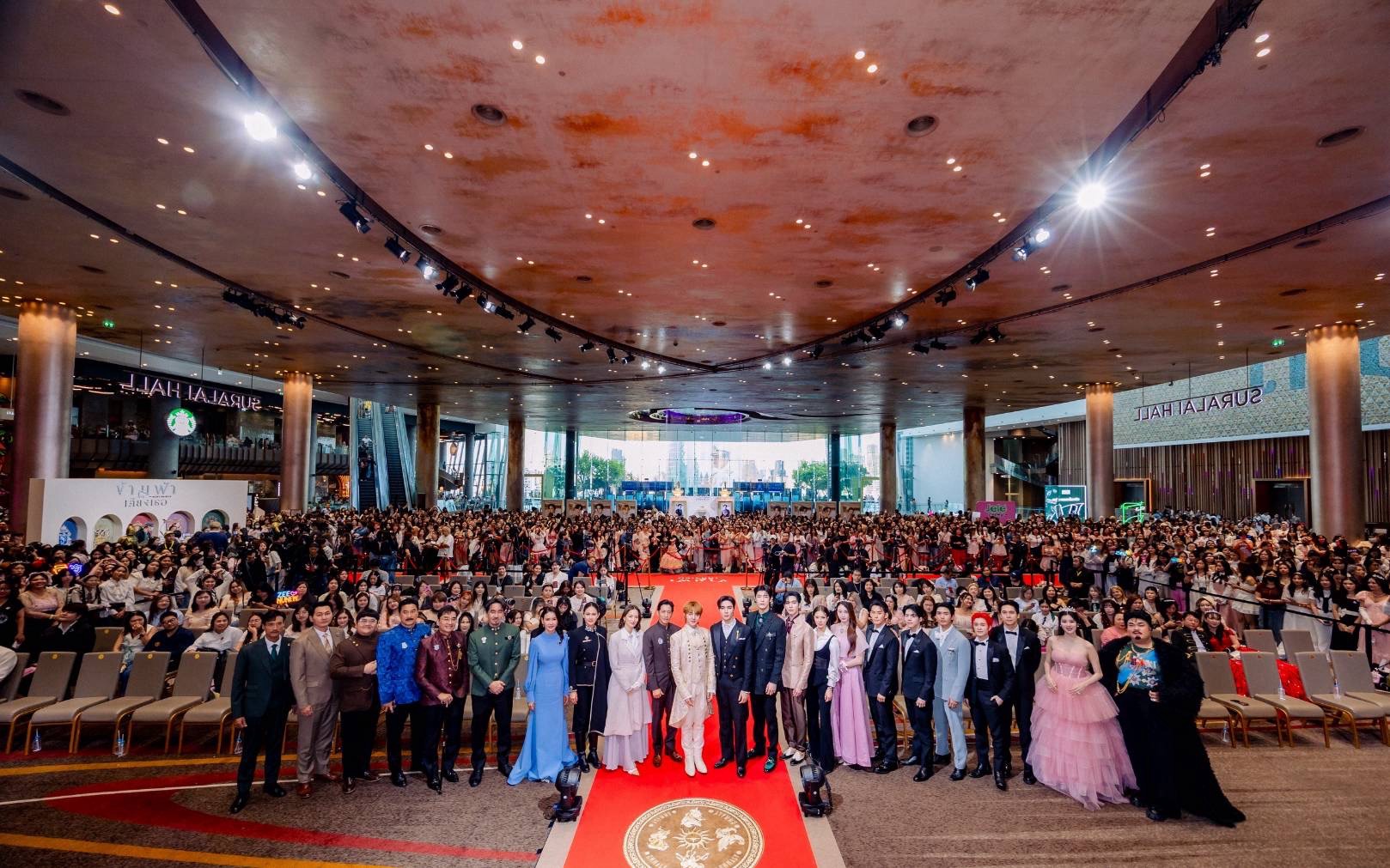  The Next Prince : Royal Premiere