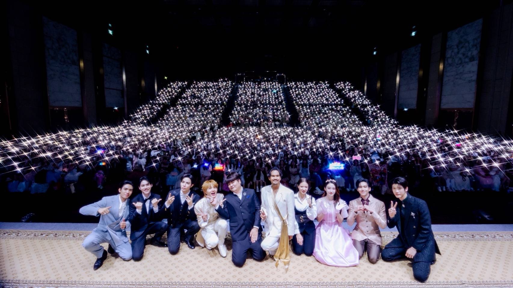  The Next Prince : Royal Premiere