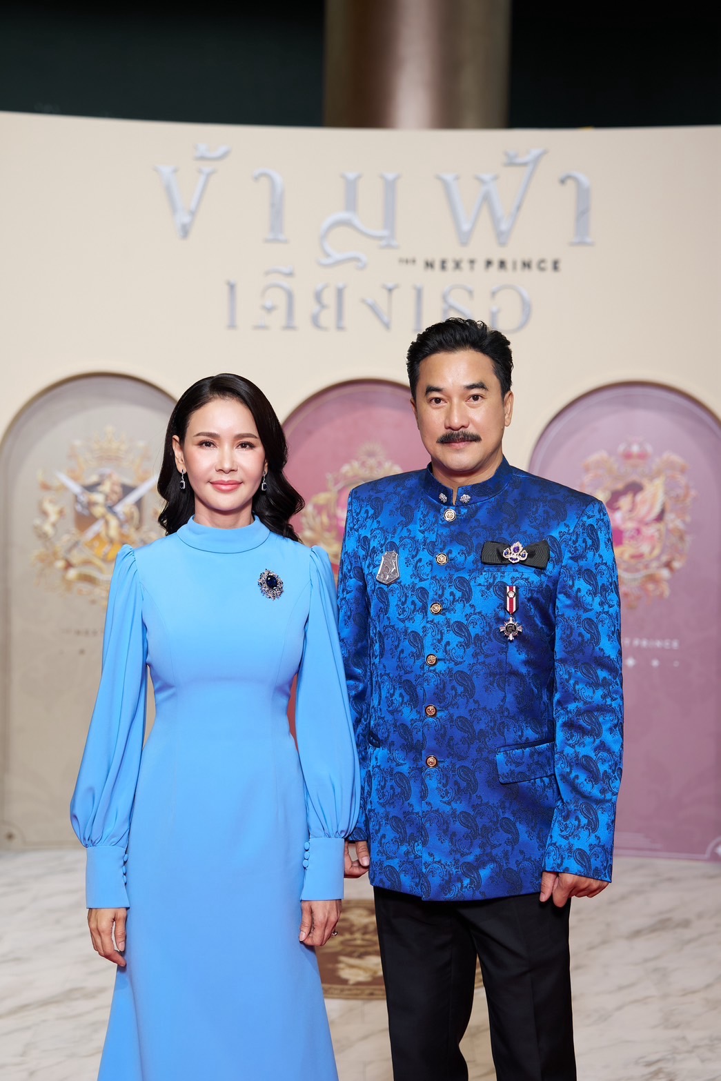  The Next Prince : Royal Premiere