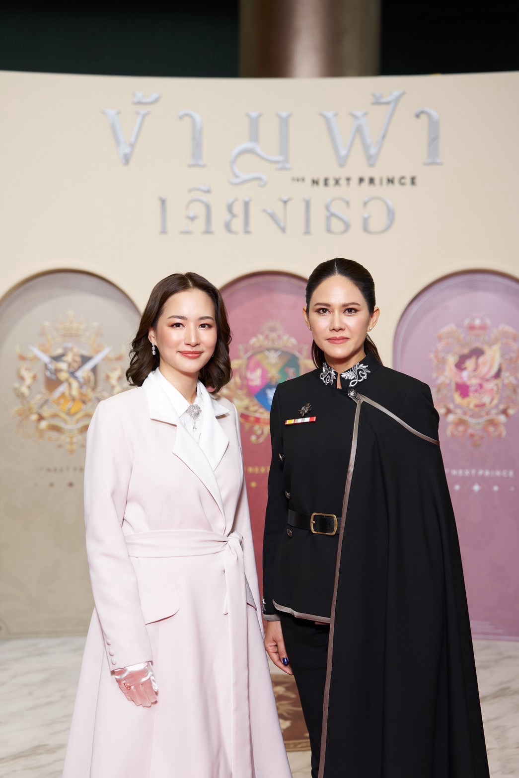  The Next Prince : Royal Premiere