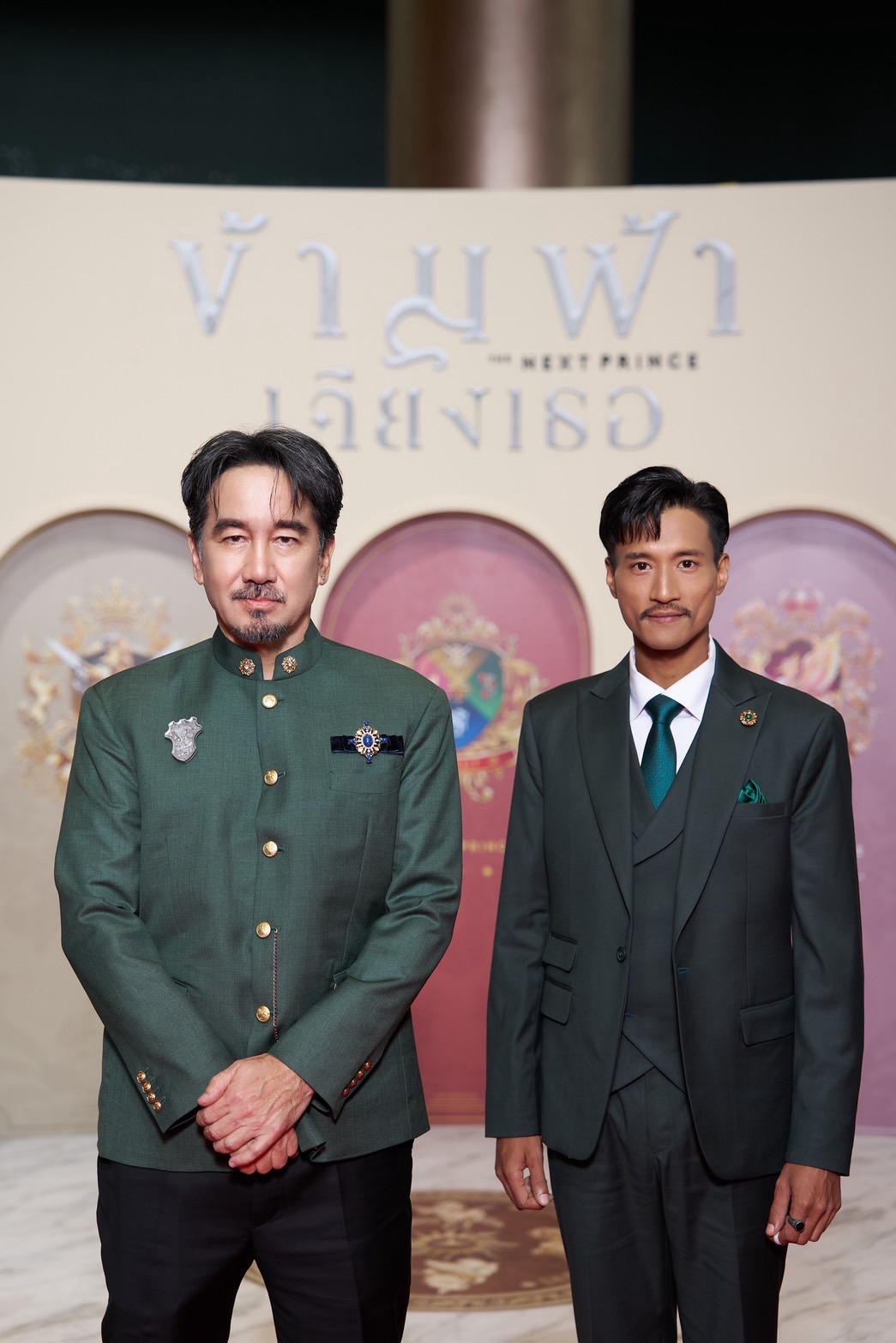  The Next Prince : Royal Premiere