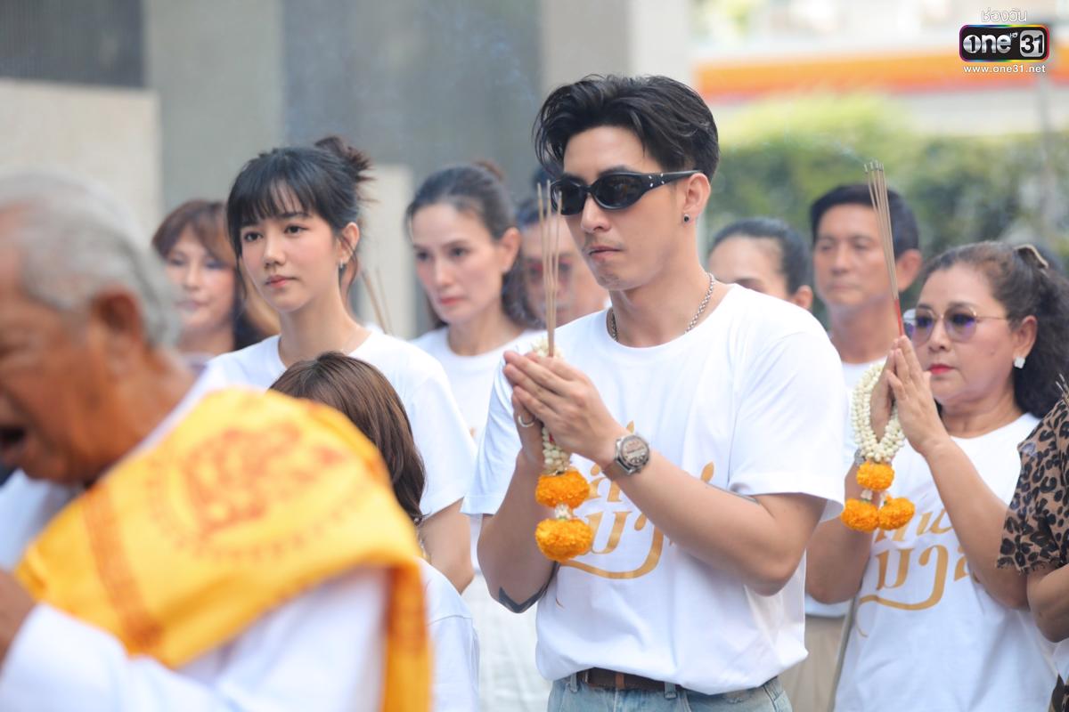 โตโน่ ละคร กลิ่นมาลี เลื่อนฉาย