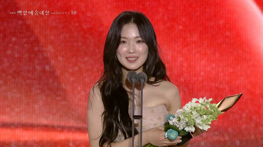 Baeksang Arts Awards 2025 ครั้งที่ 61