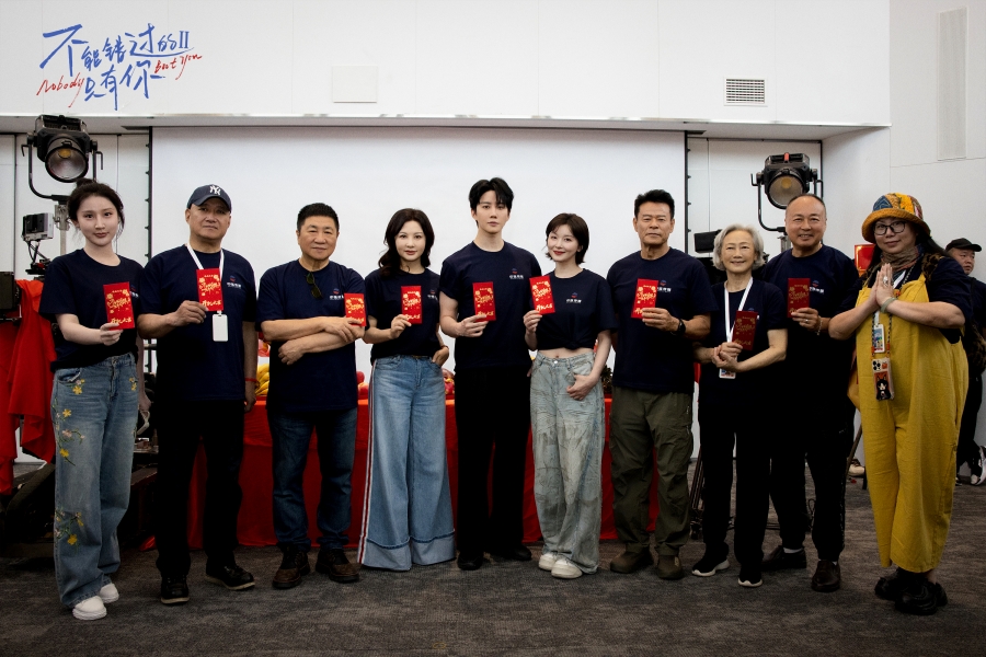 ไมค์ พิรัชต์ หนังจีน