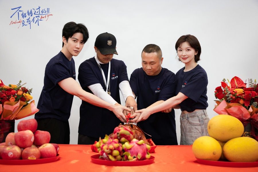 ไมค์ พิรัชต์ หนังจีน