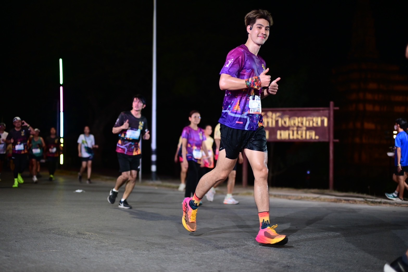 อ๋อง สิทธานต์ ประวัติ