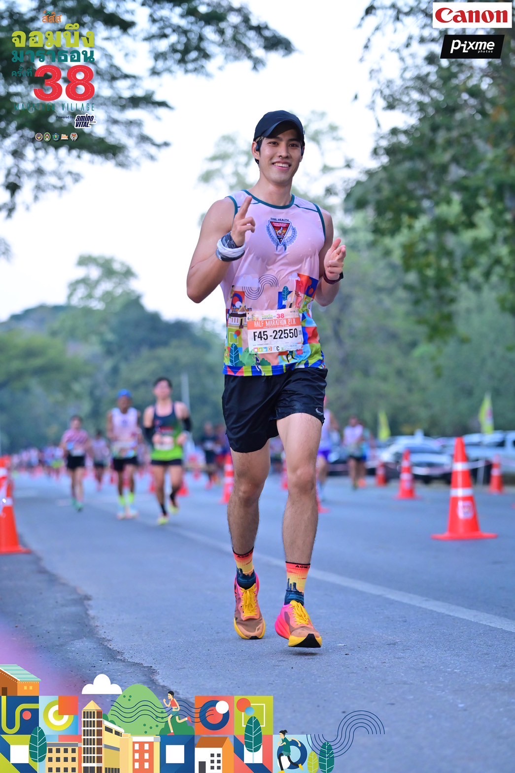 อ๋อง สิทธานต์ ประวัติ