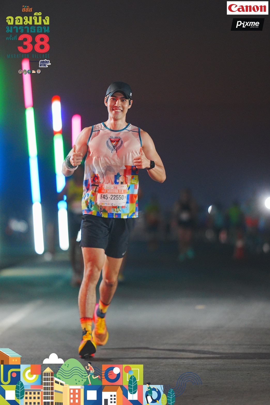 อ๋อง สิทธานต์ ประวัติ