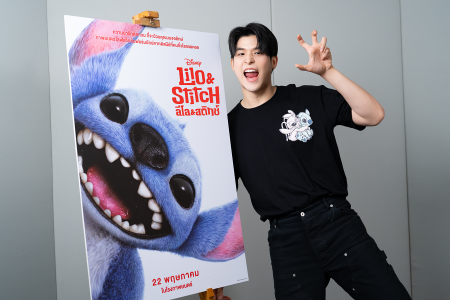 Lilo & Stitch ลีโลแอนด์สติทช์ สกาย วงศ์รวี 