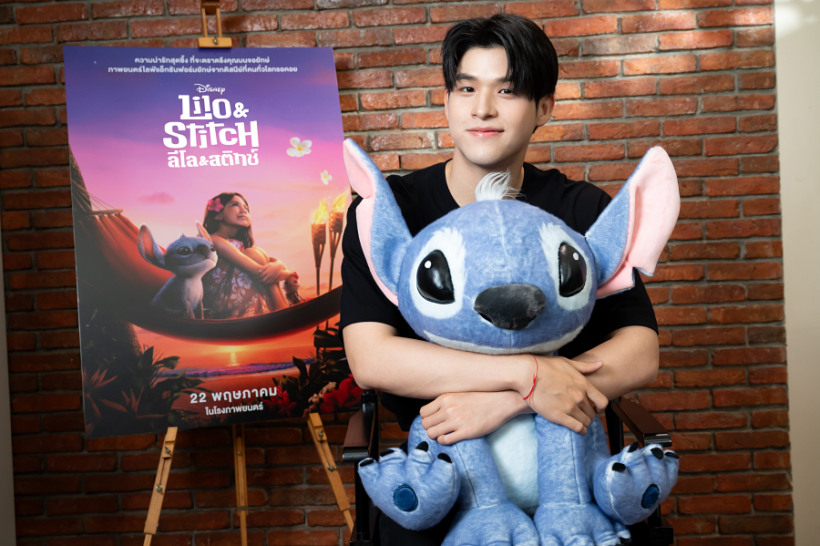Lilo & Stitch ลีโลแอนด์สติทช์ สกาย วงศ์รวี 