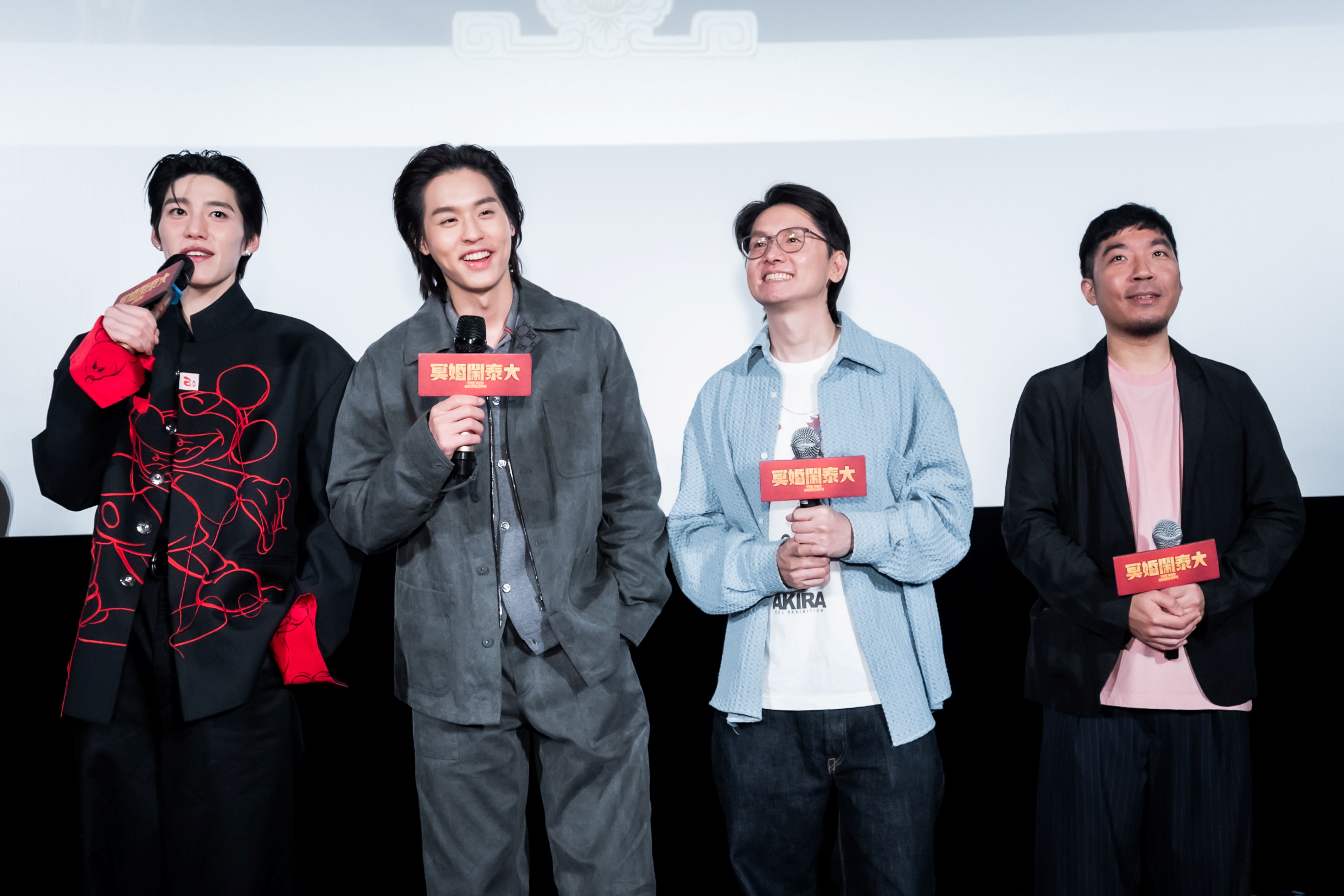 ซองแดงแต่งผี บิวกิ้น-พีพี