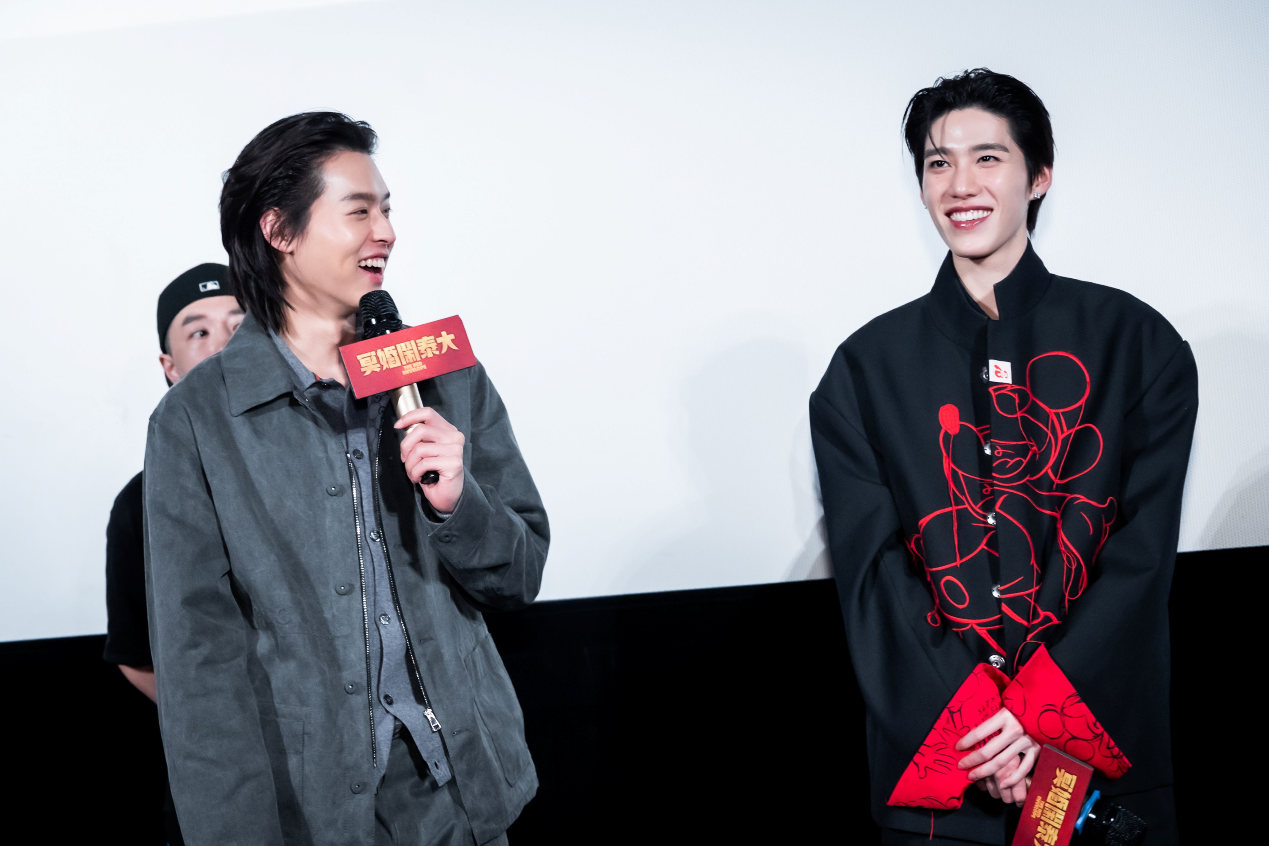 ซองแดงแต่งผี บิวกิ้น-พีพี