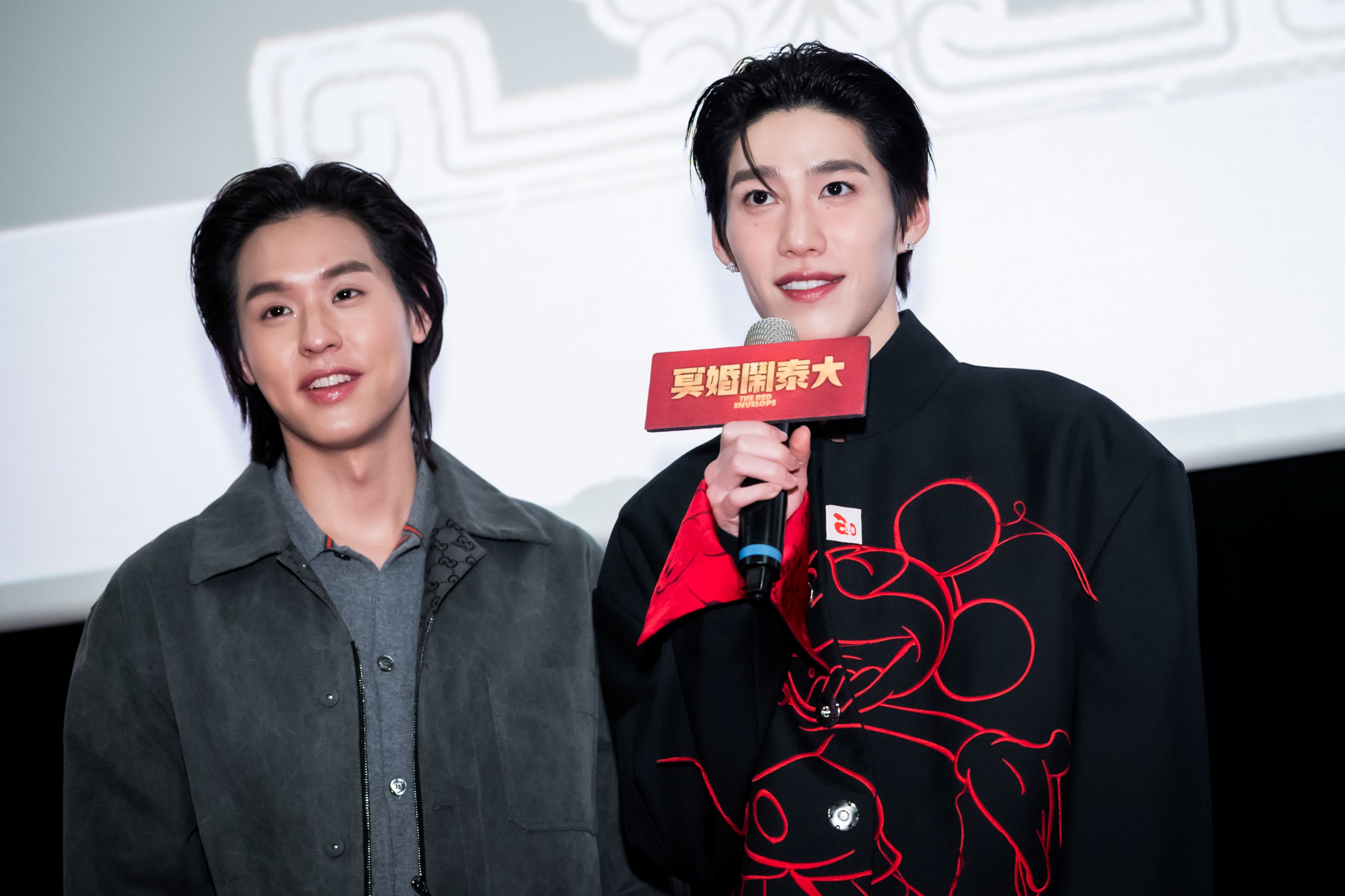 ซองแดงแต่งผี บิวกิ้น-พีพี